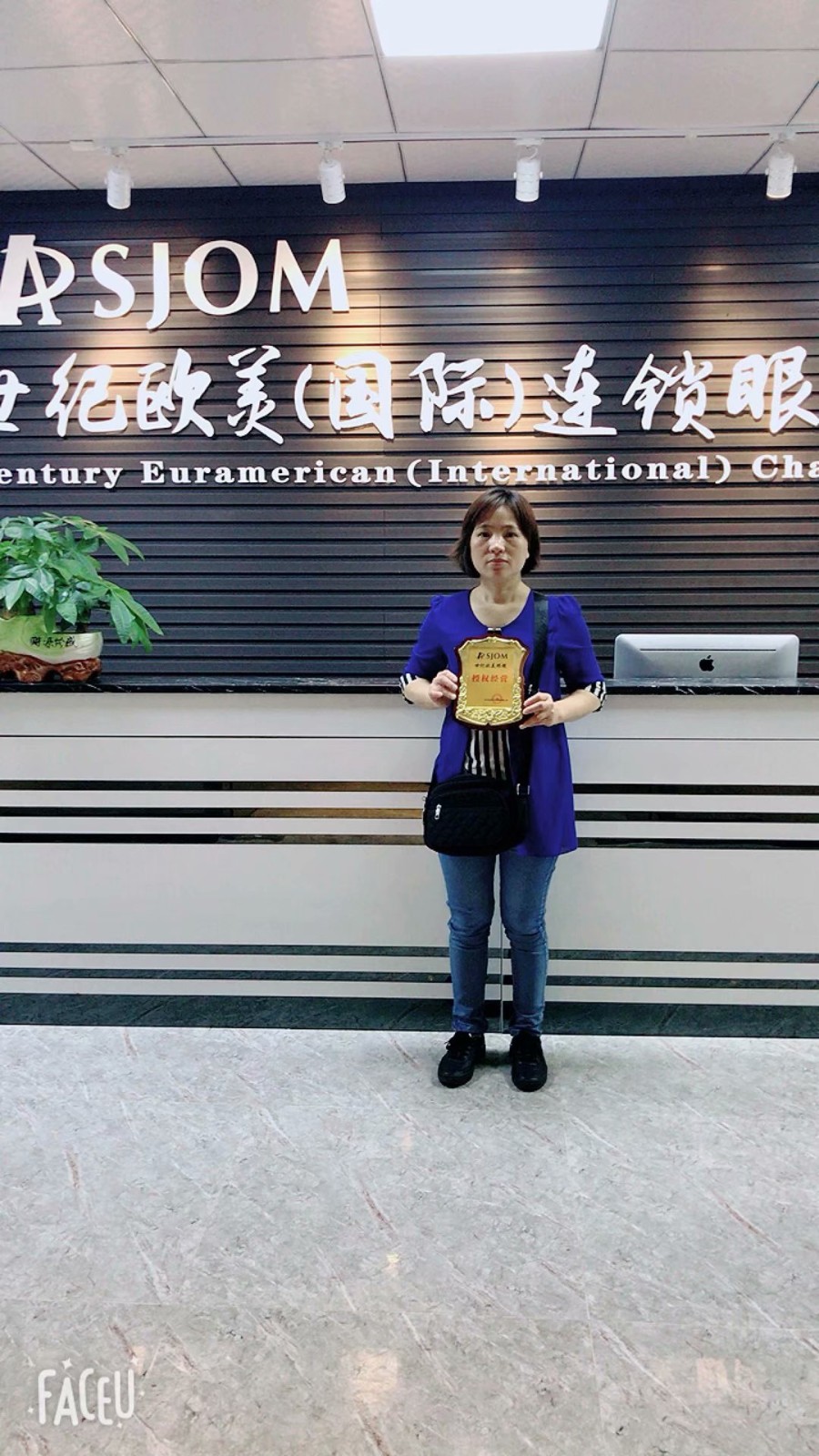 签约现场 签约现场