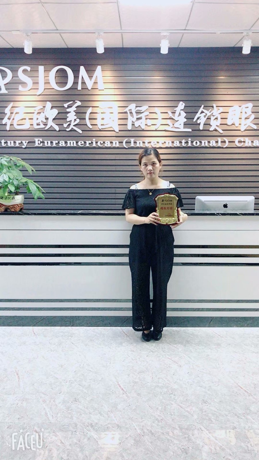 签约现场 签约现场